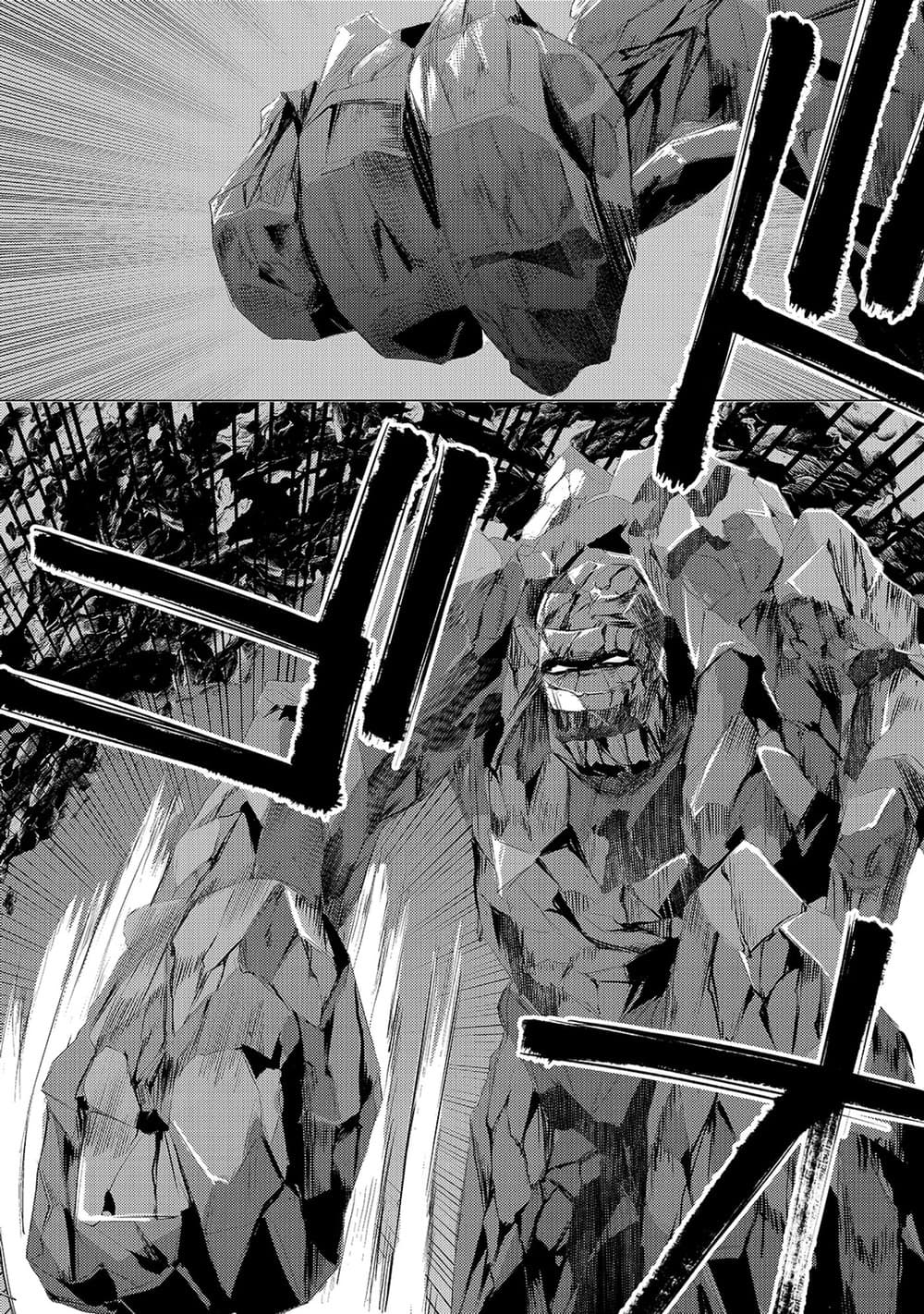Manga-lc-com อ่านมังงะ อ่านการ์ตูน ออนไลน์ ฟรี Tsuihou Sareta S-kyuu Kanteishi wa Saikyou no Guild wo Tsuku ตอนที่ 1 2 3 4 5 6 7 8 9 10 11 12 13 14 ฟรี ไม่มีโฆษณา Manga-lc - อ่าน มังงะ อ่าน การ์ตูน ออนไลน์ อ่านมังงะ ฟรี