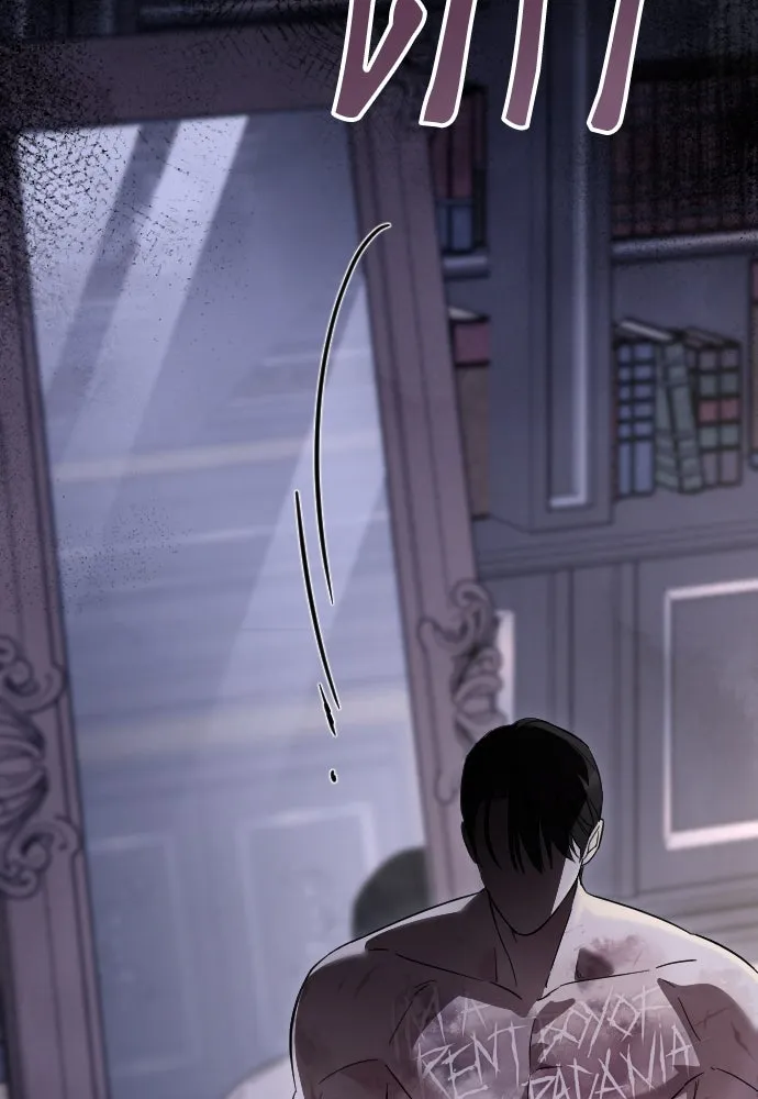 จำเลยหัวใจ ตอนที่ 4 รูปที่ 143