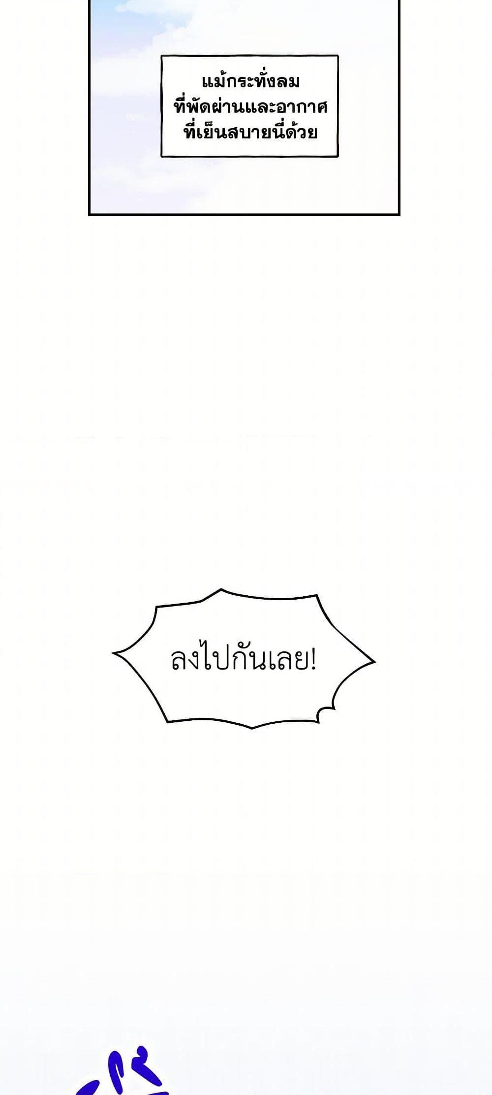 Manga-lc-com อ่านมังงะ อ่านการ์ตูน ออนไลน์ ฟรี Daughter of the Archmage ตอนที่ 1 2 3 4 5 6 7 8 9 10 11 12 13 14 ฟรี ไม่มีโฆษณา Manga-lc - อ่าน มังงะ อ่าน การ์ตูน ออนไลน์ อ่านมังงะ ฟรี