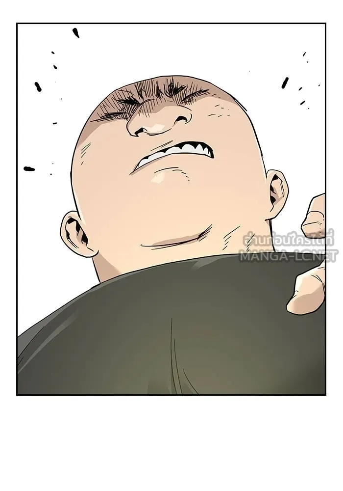 To not die ตอนที่ 10 รูปที่ 57