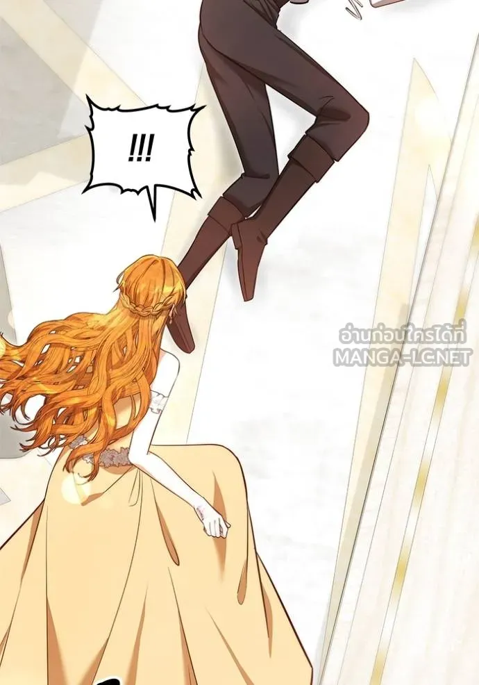 เจ้าสาวอัคนีดำ ตอนที่ 59 รูปที่ 132