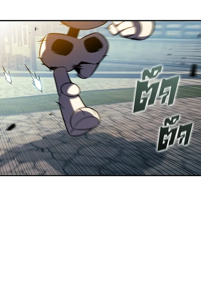 ผู้เล่นหน้าใหม่เลเวลแมกซ์ ตอนที่ 236 สงครามในชั้น (1) รูปที่ 8