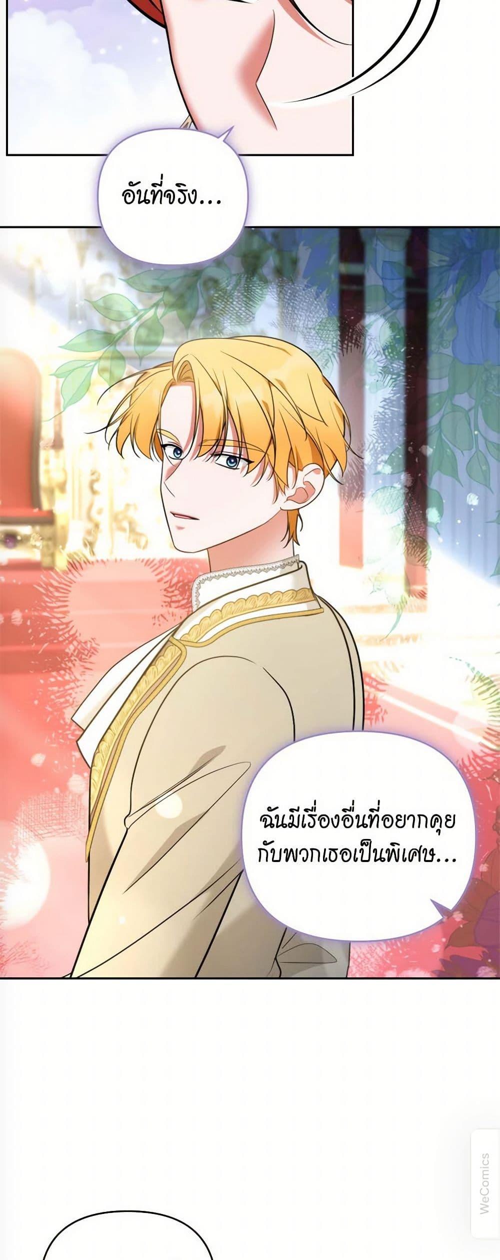 Manga-lc-com อ่านมังงะ อ่านการ์ตูน ออนไลน์ ฟรี Breaking News ตอนที่ 1 2 3 4 5 6 7 8 9 10 11 12 13 14 ฟรี ไม่มีโฆษณา Manga-lc - อ่าน มังงะ อ่าน การ์ตูน ออนไลน์ อ่านมังงะ ฟรี