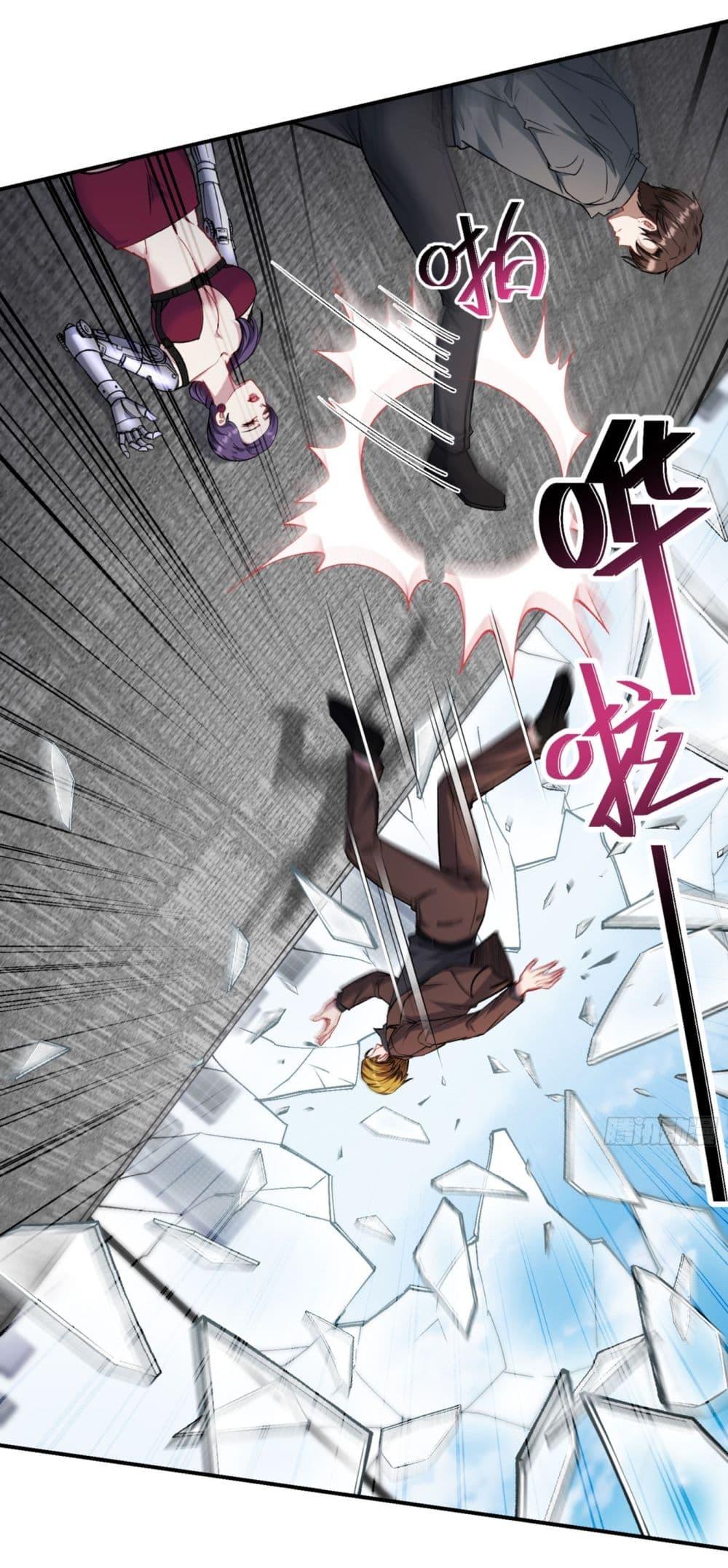 Manga-lc-com อ่านมังงะ อ่านการ์ตูน ออนไลน์ ฟรี Became a Billionaire After Dog Licking Improperly ตอนที่ 1 2 3 4 5 6 7 8 9 10 11 12 13 14 ฟรี ไม่มีโฆษณา Manga-lc - อ่าน มังงะ อ่าน การ์ตูน ออนไลน์ อ่านมังงะ ฟรี