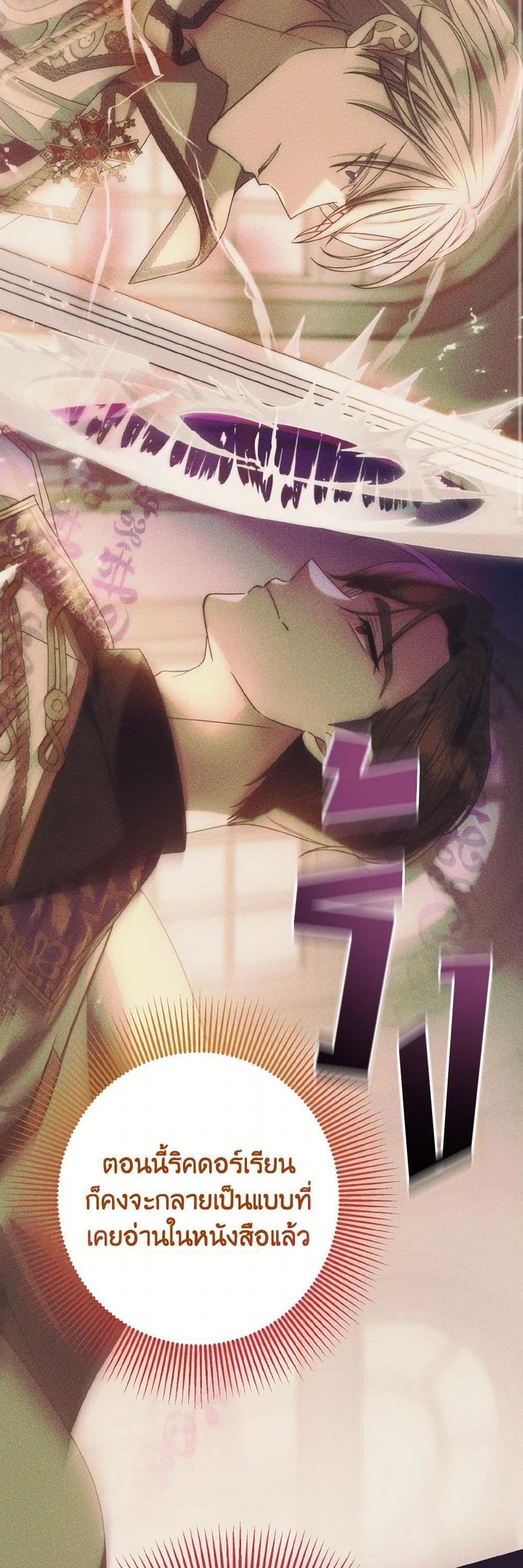 Manga-lc-com อ่านมังงะ อ่านการ์ตูน ออนไลน์ ฟรี I Met the Male Lead in Prison ตอนที่ 1 2 3 4 5 6 7 8 9 10 11 12 13 14 ฟรี ไม่มีโฆษณา Manga-lc - อ่าน มังงะ อ่าน การ์ตูน ออนไลน์ อ่านมังงะ ฟรี