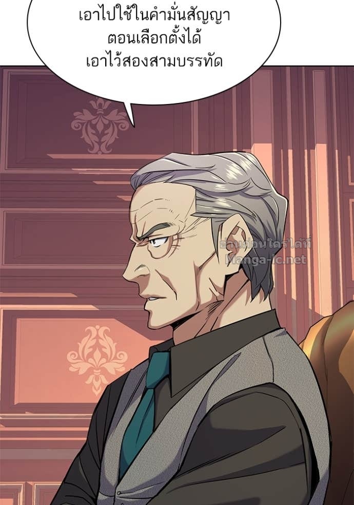 Doujin-Lc- อ่าน โดจิน มังฮวา เกาหลี ญี่ปุ่น จีน แปลไทย Reborn Rich ตอนที่ 1 2 3 4 5 6 7 8 9 10 11 12 13 14 ฟรี ไม่มีโฆษณา อ่าน โดจิน Manhwa เกาหลี ญี่ปุ่น จีน เรามีครบ คัดมาให้เน้นๆ โดจิน 18+ รับประกันความฟินโดย Doujin Lc