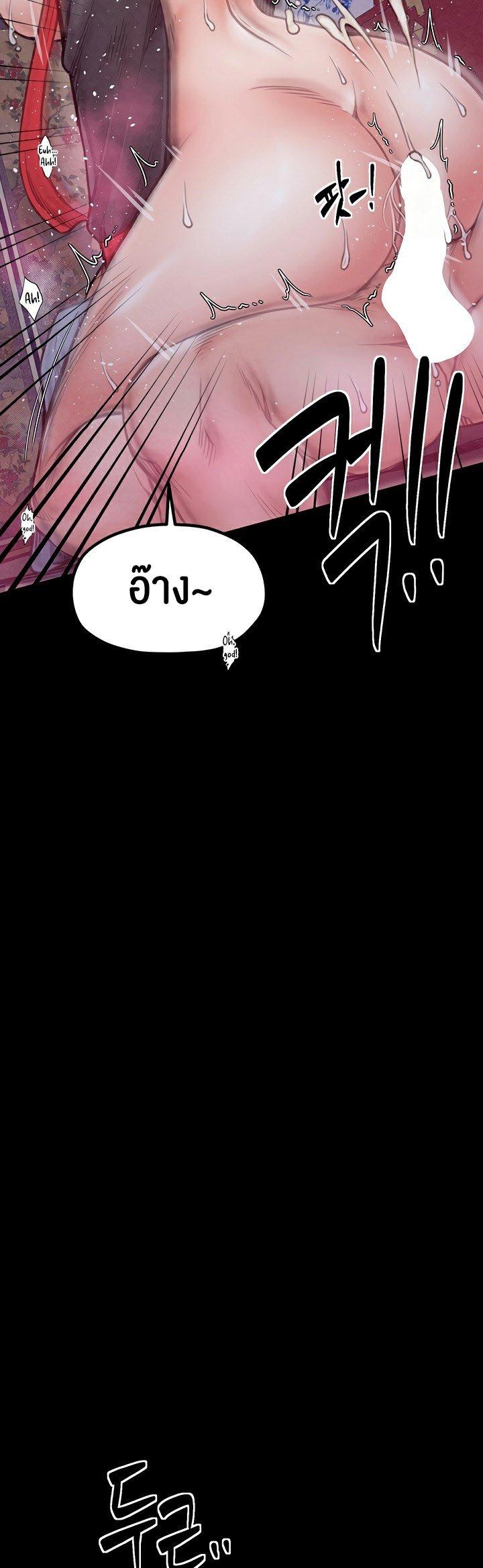 Doujin-Lc- อ่าน โดจิน มังฮวา เกาหลี ญี่ปุ่น จีน แปลไทย The Servant’s Story ตอนที่ 1 2 3 4 5 6 7 8 9 10 11 12 13 14 ฟรี ไม่มีโฆษณา อ่าน โดจิน Manhwa เกาหลี ญี่ปุ่น จีน เรามีครบ คัดมาให้เน้นๆ โดจิน 18+ รับประกันความฟินโดย  Doujin Lc
