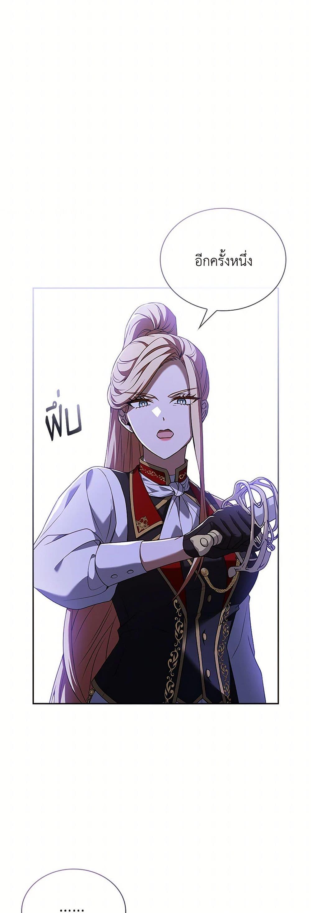 Manga-lc-com อ่านมังงะ อ่านการ์ตูน ออนไลน์ ฟรี Happy Sea World ตอนที่ 1 2 3 4 5 6 7 8 9 10 11 12 13 14 ฟรี ไม่มีโฆษณา Manga-lc - อ่าน มังงะ อ่าน การ์ตูน ออนไลน์ อ่านมังงะ ฟรี