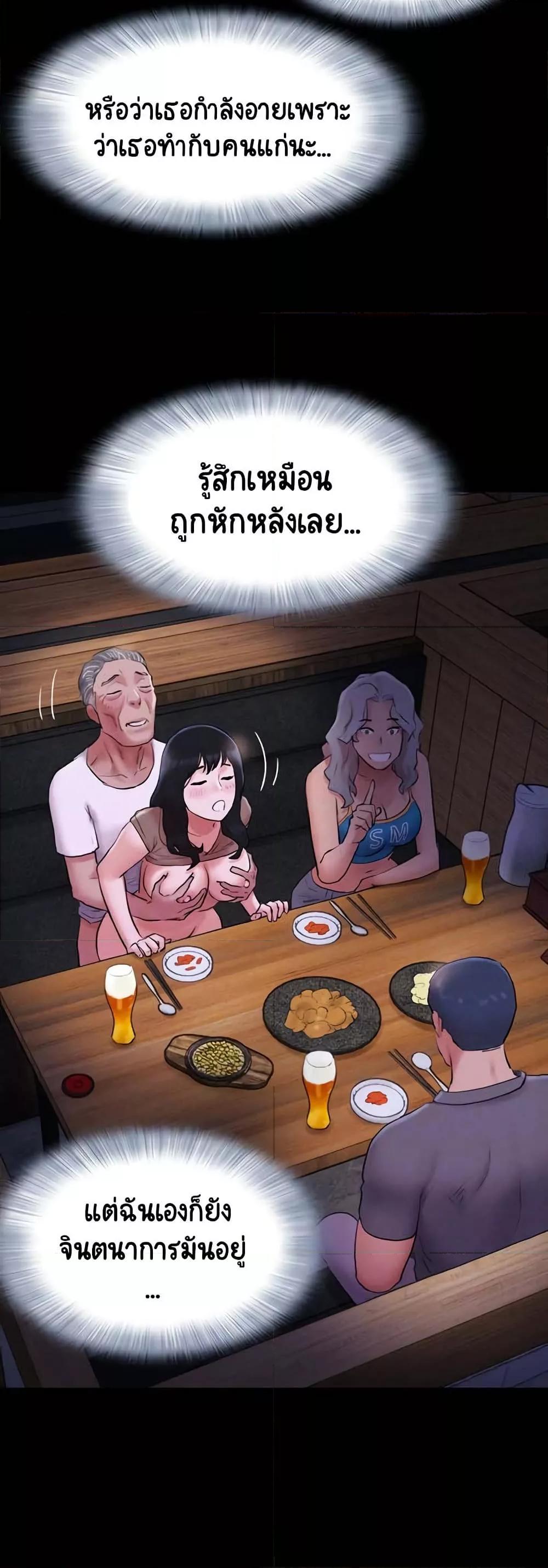 Doujin-Lc- อ่าน โดจิน มังฮวา เกาหลี ญี่ปุ่น จีน แปลไทย Soeun ตอนที่ 1 2 3 4 5 6 7 8 9 10 11 12 13 14 ฟรี ไม่มีโฆษณา อ่าน โดจิน Manhwa เกาหลี ญี่ปุ่น จีน เรามีครบ คัดมาให้เน้นๆ โดจิน 18+ รับประกันความฟินโดย  Doujin Lc