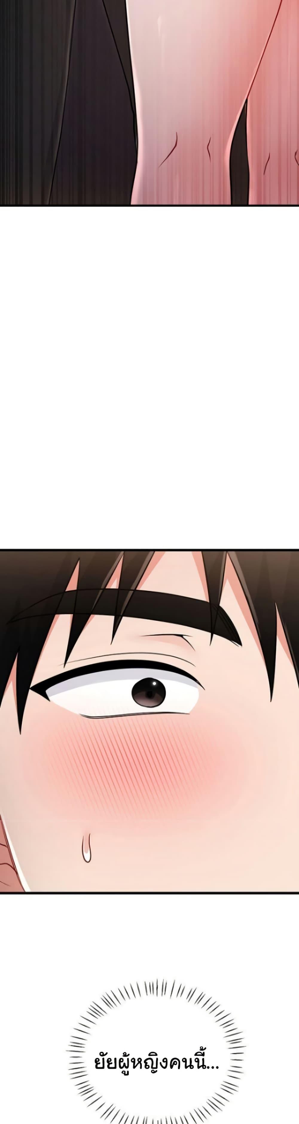 Doujin-Lc- อ่าน โดจิน มังฮวา เกาหลี ญี่ปุ่น จีน แปลไทย Banging My Way Through ตอนที่ 1 2 3 4 5 6 7 8 9 10 11 12 13 14 ฟรี ไม่มีโฆษณา อ่าน โดจิน Manhwa เกาหลี ญี่ปุ่น จีน เรามีครบ คัดมาให้เน้นๆ โดจิน 18+ รับประกันความฟินโดย  Doujin Lc