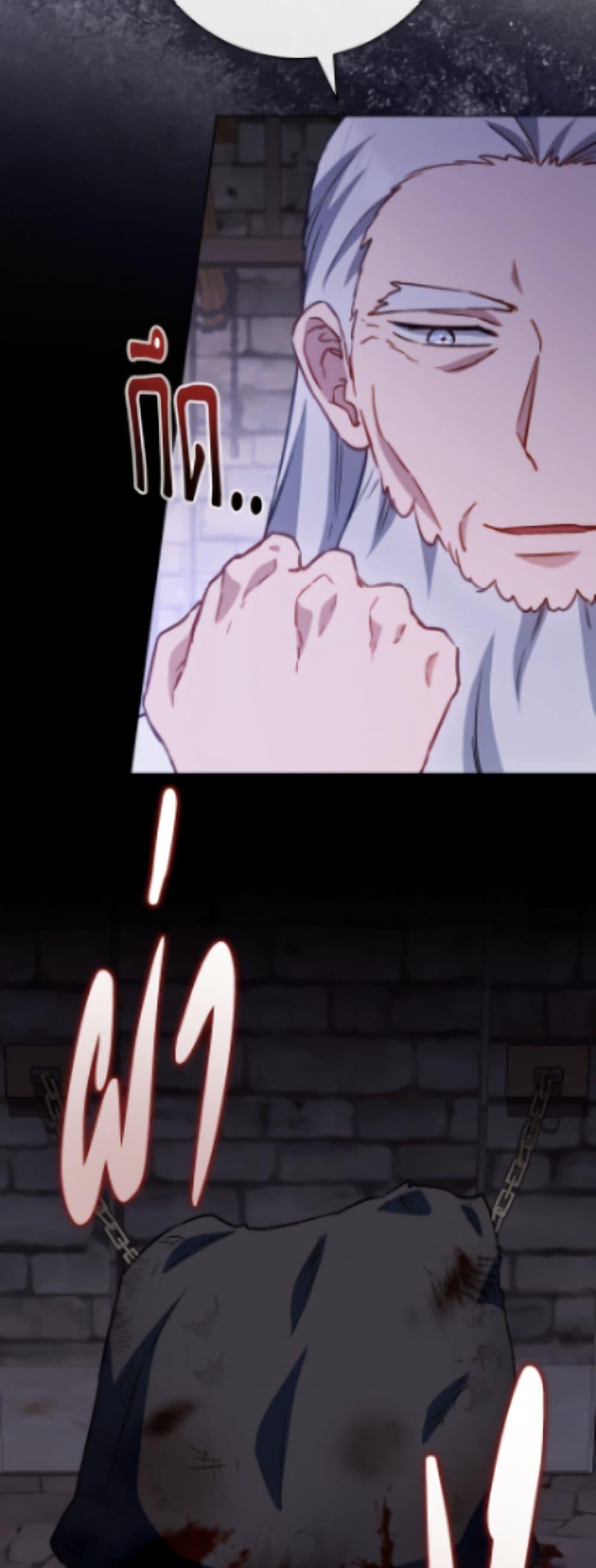 Manga-lc-com อ่านมังงะ อ่านการ์ตูน ออนไลน์ ฟรี The Young Lady Is a Royal Chef ตอนที่ 1 2 3 4 5 6 7 8 9 10 11 12 13 14 ฟรี ไม่มีโฆษณา Manga-lc - อ่าน มังงะ อ่าน การ์ตูน ออนไลน์ อ่านมังงะ ฟรี