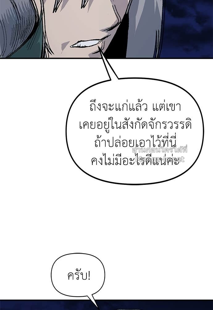 Doujin-Lc- อ่าน โดจิน มังฮวา เกาหลี ญี่ปุ่น จีน แปลไทย สารสุดท้ายจากโครงกระดูก ตอนที่ 1 2 3 4 5 6 7 8 9 10 11 12 13 14 ฟรี ไม่มีโฆษณา อ่าน โดจิน Manhwa เกาหลี ญี่ปุ่น จีน เรามีครบ คัดมาให้เน้นๆ โดจิน 18+ รับประกันความฟินโดย Doujin Lc