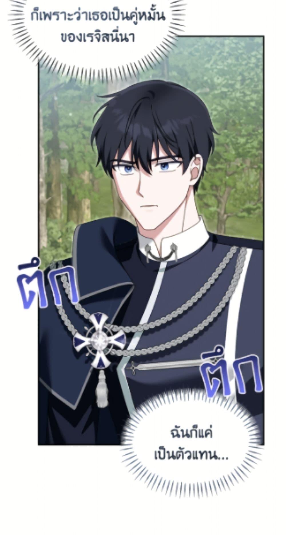 Manga-lc-com อ่านมังงะ อ่านการ์ตูน ออนไลน์ ฟรี I’d Rather Abandon You Than Be Abandoned ตอนที่ 1 2 3 4 5 6 7 8 9 10 11 12 13 14 ฟรี ไม่มีโฆษณา Manga-lc - อ่าน มังงะ อ่าน การ์ตูน ออนไลน์ อ่านมังงะ ฟรี