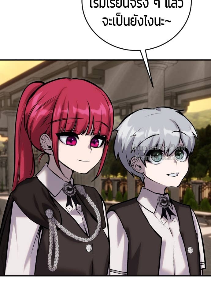 Doujin-Lc- อ่าน โดจิน มังฮวา เกาหลี ญี่ปุ่น จีน แปลไทย แกร่งเกินผู้กล้า แต่ซ่าไม่ได้ ตอนที่ 1 2 3 4 5 6 7 8 9 10 11 12 13 14 ฟรี ไม่มีโฆษณา อ่าน โดจิน Manhwa เกาหลี ญี่ปุ่น จีน เรามีครบ คัดมาให้เน้นๆ โดจิน 18+ รับประกันความฟินโดย Doujin Lc