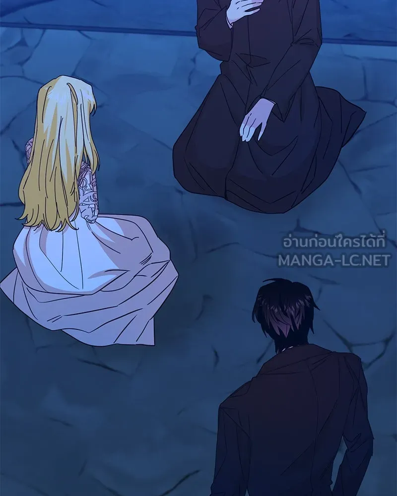 อนาคตพบรัก ตอนที่ 48 รูปที่ 93