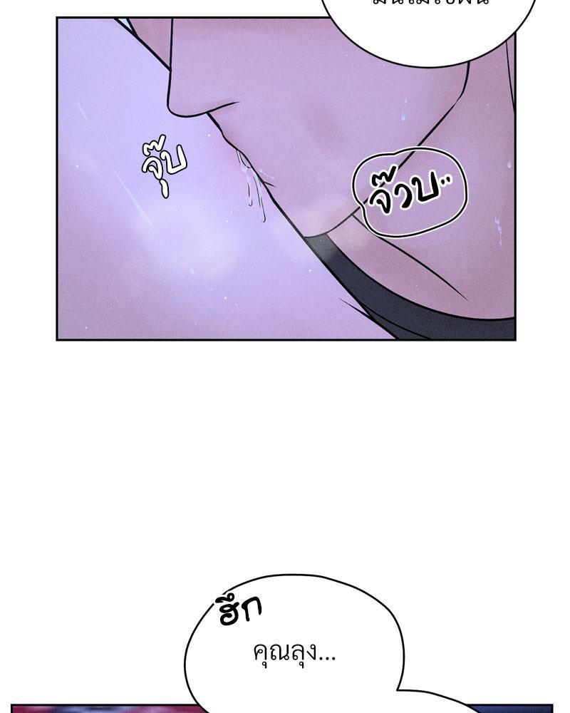 Doujin-Lc- อ่าน โดจิน มังฮวา เกาหลี ญี่ปุ่น จีน แปลไทย Payment for the Ride ตอนที่ 1 2 3 4 5 6 7 8 9 10 11 12 13 14 ฟรี ไม่มีโฆษณา อ่าน โดจิน Manhwa เกาหลี ญี่ปุ่น จีน เรามีครบ คัดมาให้เน้นๆ โดจิน 18+ รับประกันความฟินโดย  Doujin Lc
