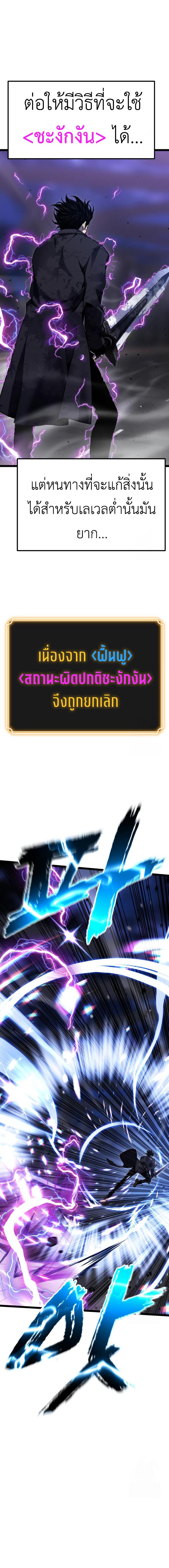 Doujin-Lc- อ่าน โดจิน มังฮวา เกาหลี ญี่ปุ่น จีน แปลไทย Artifact-Devouring ตอนที่ 1 2 3 4 5 6 7 8 9 10 11 12 13 14 ฟรี ไม่มีโฆษณา อ่าน โดจิน Manhwa เกาหลี ญี่ปุ่น จีน เรามีครบ คัดมาให้เน้นๆ โดจิน 18+ รับประกันความฟินโดย  Doujin Lc