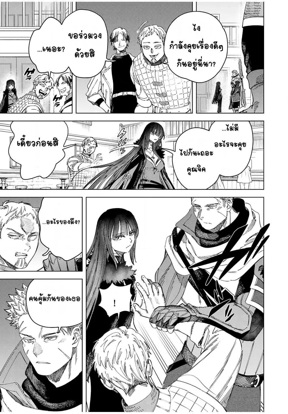 Doujin-Lc- อ่าน โดจิน มังฮวา เกาหลี ญี่ปุ่น จีน แปลไทย Majo to Youhei ตอนที่ 1 2 3 4 5 6 7 8 9 10 11 12 13 14 ฟรี ไม่มีโฆษณา อ่าน โดจิน Manhwa เกาหลี ญี่ปุ่น จีน เรามีครบ คัดมาให้เน้นๆ โดจิน 18+ รับประกันความฟินโดย  Doujin Lc