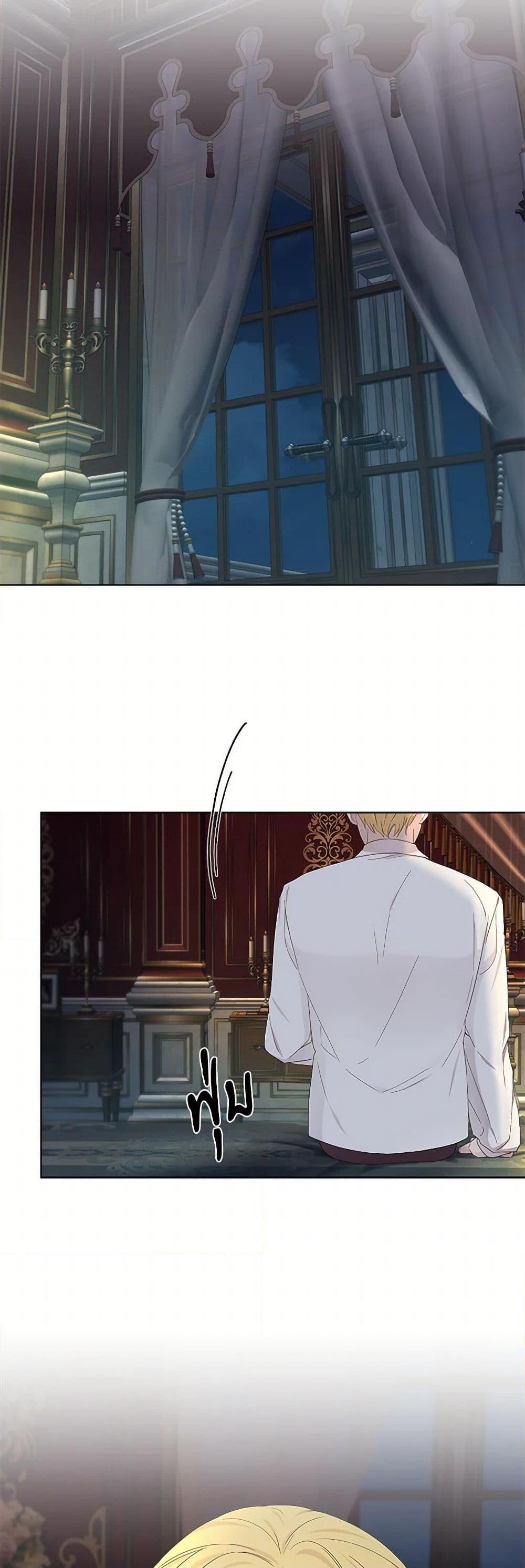 Manga-lc-com อ่านมังงะ อ่านการ์ตูน ออนไลน์ ฟรี To My Beloved Foe ตอนที่ 1 2 3 4 5 6 7 8 9 10 11 12 13 14 ฟรี ไม่มีโฆษณา Manga-lc - อ่าน มังงะ อ่าน การ์ตูน ออนไลน์ อ่านมังงะ ฟรี