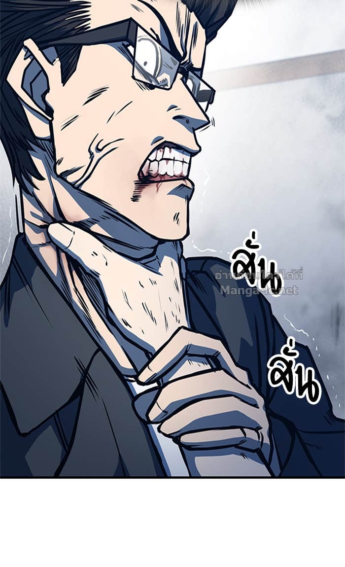 Doujin-Lc- อ่าน โดจิน มังฮวา เกาหลี ญี่ปุ่น จีน แปลไทย HECTOPASCAL ตอนที่ 1 2 3 4 5 6 7 8 9 10 11 12 13 14 ฟรี ไม่มีโฆษณา อ่าน โดจิน Manhwa เกาหลี ญี่ปุ่น จีน เรามีครบ คัดมาให้เน้นๆ โดจิน 18+ รับประกันความฟินโดย Doujin Lc