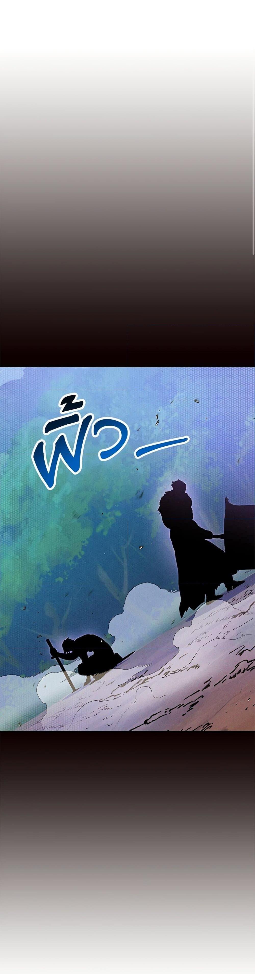 Manga-lc-com อ่านมังงะ อ่านการ์ตูน ออนไลน์ ฟรี Chronicles Of The Martial God’s Return ตอนที่ 1 2 3 4 5 6 7 8 9 10 11 12 13 14 ฟรี ไม่มีโฆษณา Manga-lc - อ่าน มังงะ อ่าน การ์ตูน ออนไลน์ อ่านมังงะ ฟรี