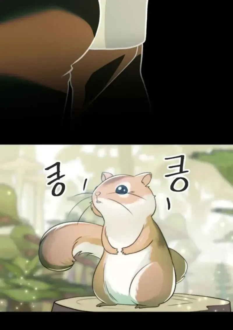 Archmage Transcending Through Regression ตอนที่ ตอนที่ 151 รูปที่ 61