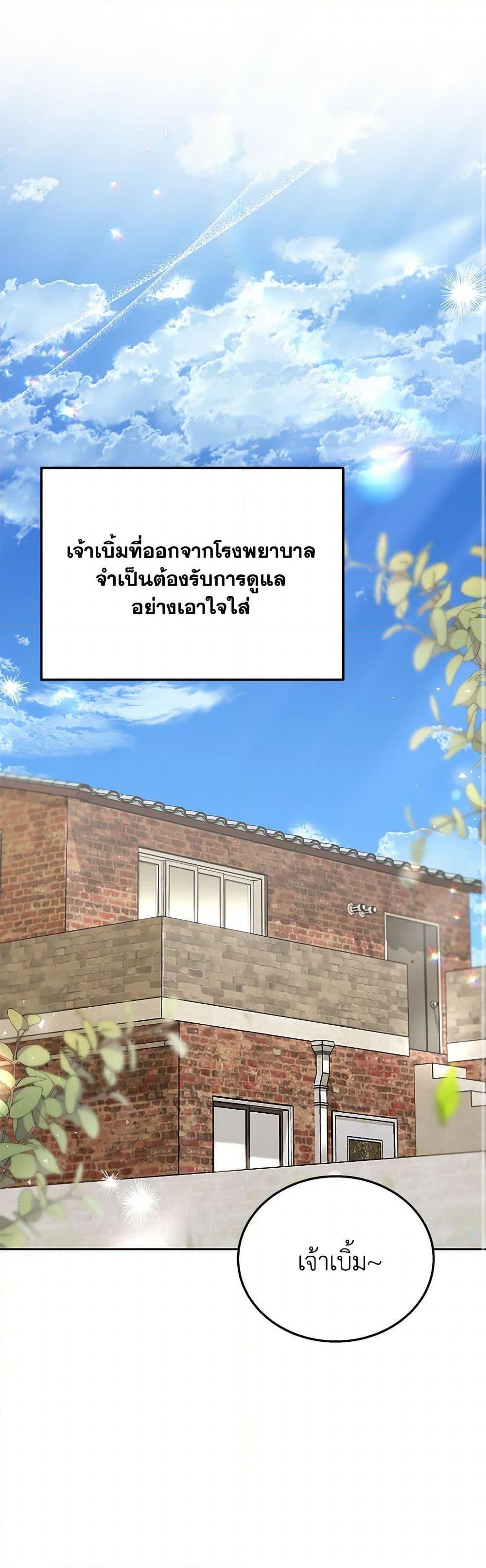 Manga-lc-com อ่านมังงะ อ่านการ์ตูน ออนไลน์ ฟรี Hello! Veterinarian! ตอนที่ 1 2 3 4 5 6 7 8 9 10 11 12 13 14 ฟรี ไม่มีโฆษณา Manga-lc - อ่าน มังงะ อ่าน การ์ตูน ออนไลน์ อ่านมังงะ ฟรี