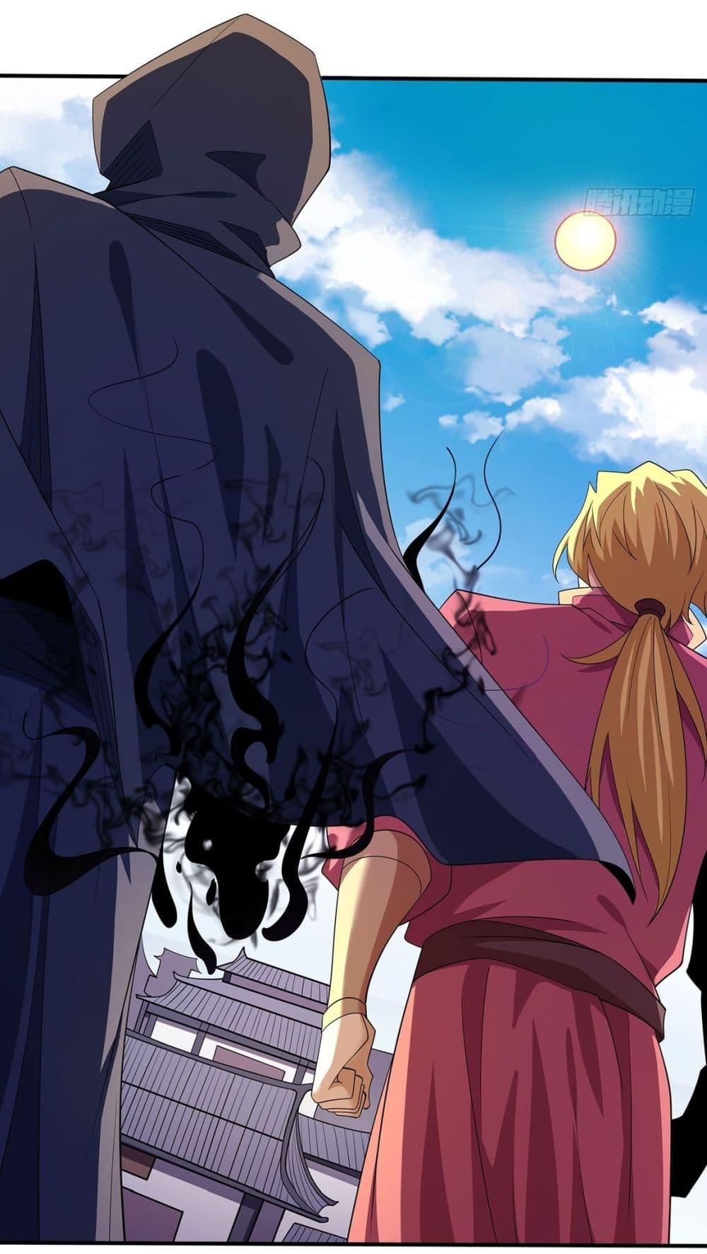 Manga-lc-com อ่านมังงะ อ่านการ์ตูน ออนไลน์ ฟรี God of Martial Arts ตอนที่ 1 2 3 4 5 6 7 8 9 10 11 12 13 14 ฟรี ไม่มีโฆษณา Manga-lc - อ่าน มังงะ อ่าน การ์ตูน ออนไลน์ อ่านมังงะ ฟรี