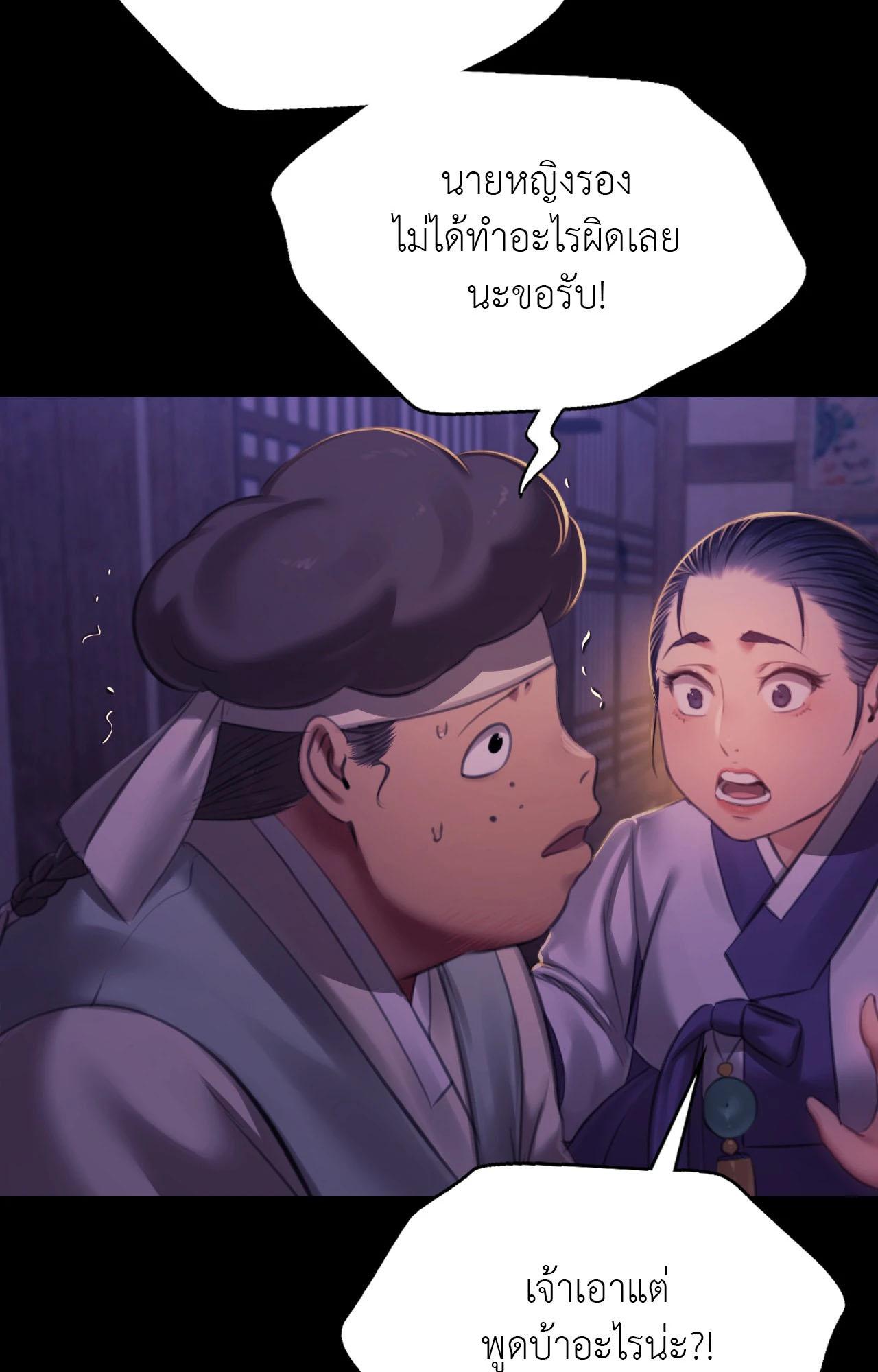 Doujin-Lc- อ่าน โดจิน มังฮวา เกาหลี ญี่ปุ่น จีน แปลไทย Madam ตอนที่ 1 2 3 4 5 6 7 8 9 10 11 12 13 14 ฟรี ไม่มีโฆษณา อ่าน โดจิน Manhwa เกาหลี ญี่ปุ่น จีน เรามีครบ คัดมาให้เน้นๆ โดจิน 18+ รับประกันความฟินโดย  Doujin Lc