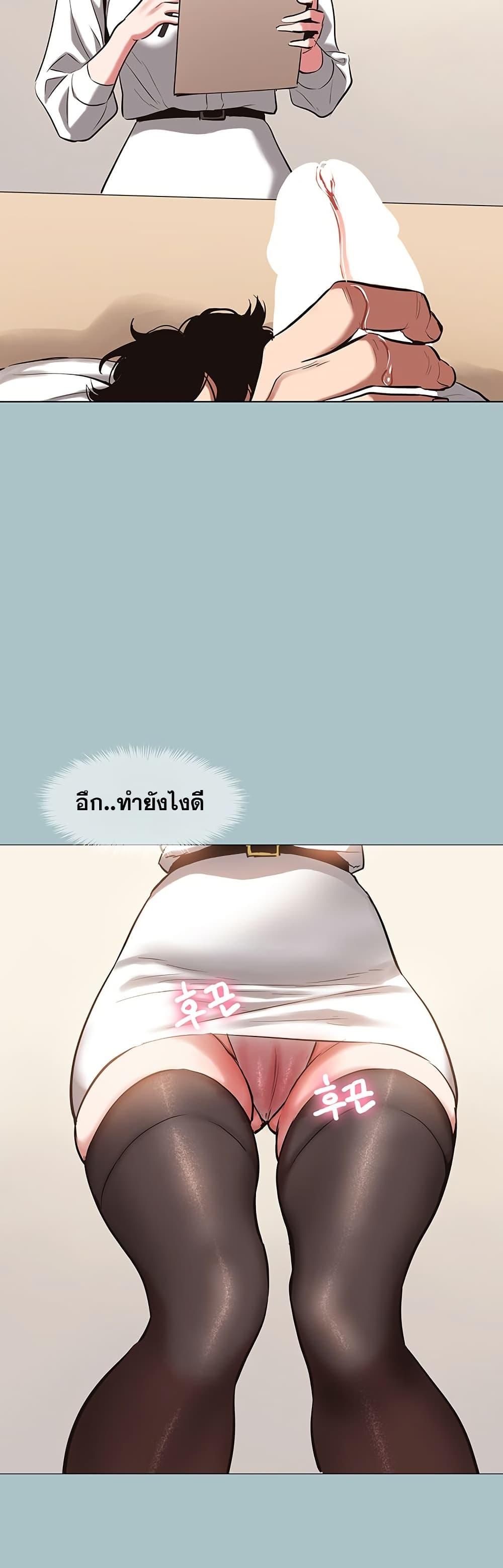 Doujin-Lc- อ่าน โดจิน มังฮวา เกาหลี ญี่ปุ่น จีน แปลไทย Sorry I Have No Thoughts ตอนที่ 1 2 3 4 5 6 7 8 9 10 11 12 13 14 ฟรี ไม่มีโฆษณา อ่าน โดจิน Manhwa เกาหลี ญี่ปุ่น จีน เรามีครบ คัดมาให้เน้นๆ โดจิน 18+ รับประกันความฟินโดย  Doujin Lc