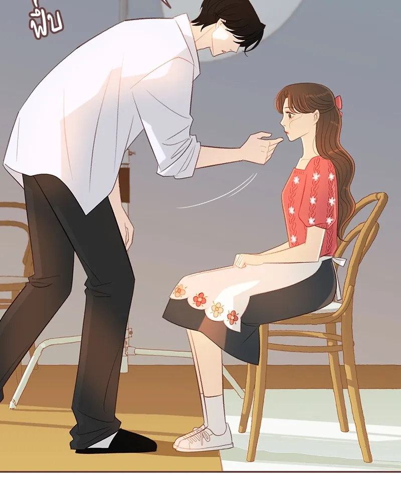 เพียงลมหนาว ตอนที่ 16 รูปที่ 29