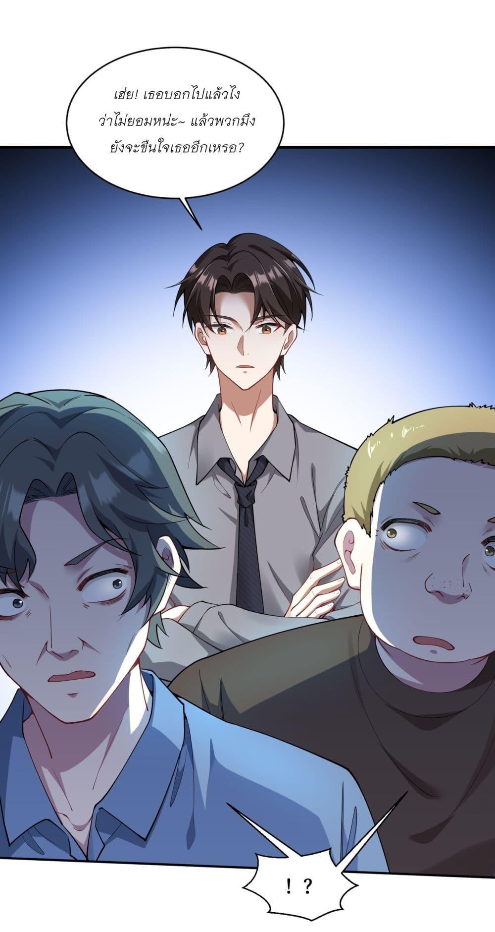 Manga-lc-com อ่านมังงะ อ่านการ์ตูน ออนไลน์ ฟรี Became a Billionaire After Dog Licking Improperly ตอนที่ 1 2 3 4 5 6 7 8 9 10 11 12 13 14 ฟรี ไม่มีโฆษณา Manga-lc - อ่าน มังงะ อ่าน การ์ตูน ออนไลน์ อ่านมังงะ ฟรี