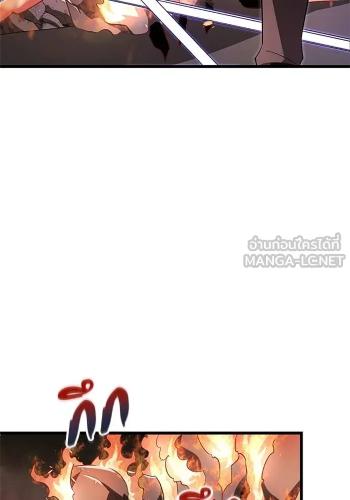 โคตรอาวุธลับ ตอนที่ 12 รูปที่ 80