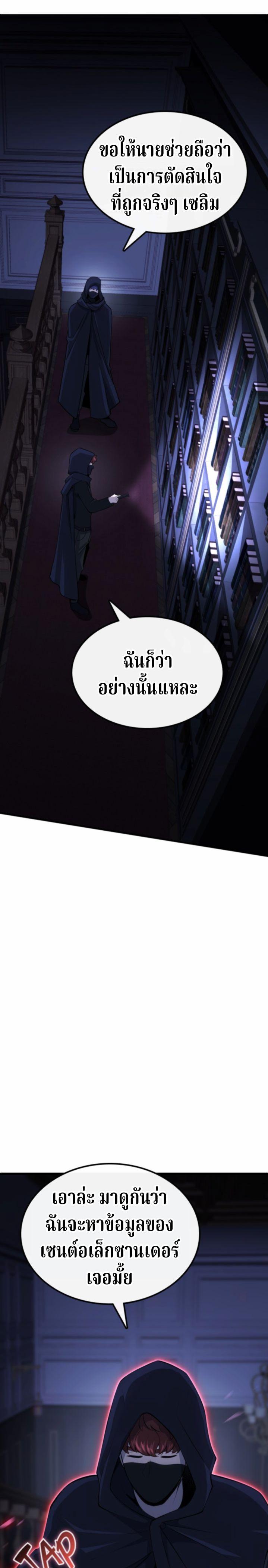 Manga-lc-com อ่านมังงะ อ่านการ์ตูน ออนไลน์ ฟรี Writers Legacy ตอนที่ 1 2 3 4 5 6 7 8 9 10 11 12 13 14 ฟรี ไม่มีโฆษณา Manga-lc - อ่าน มังงะ อ่าน การ์ตูน ออนไลน์ อ่านมังงะ ฟรี