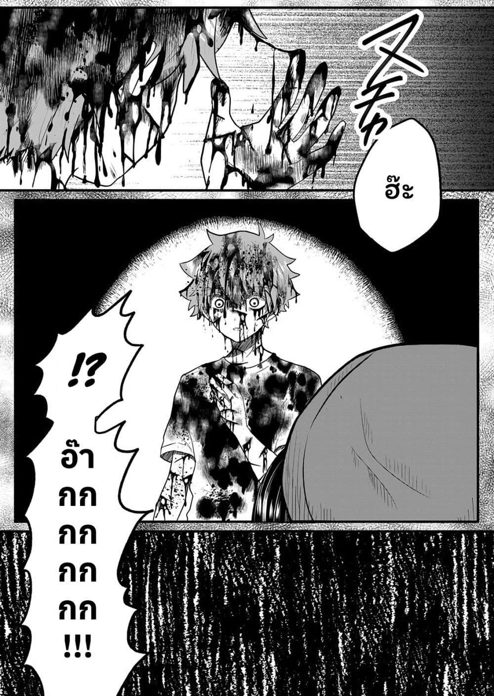 Manga-lc-com อ่านมังงะ อ่านการ์ตูน ออนไลน์ ฟรี Boku no Kanojo wa Kirei ni Warau ตอนที่ 1 2 3 4 5 6 7 8 9 10 11 12 13 14 ฟรี ไม่มีโฆษณา Manga-lc - อ่าน มังงะ อ่าน การ์ตูน ออนไลน์ อ่านมังงะ ฟรี