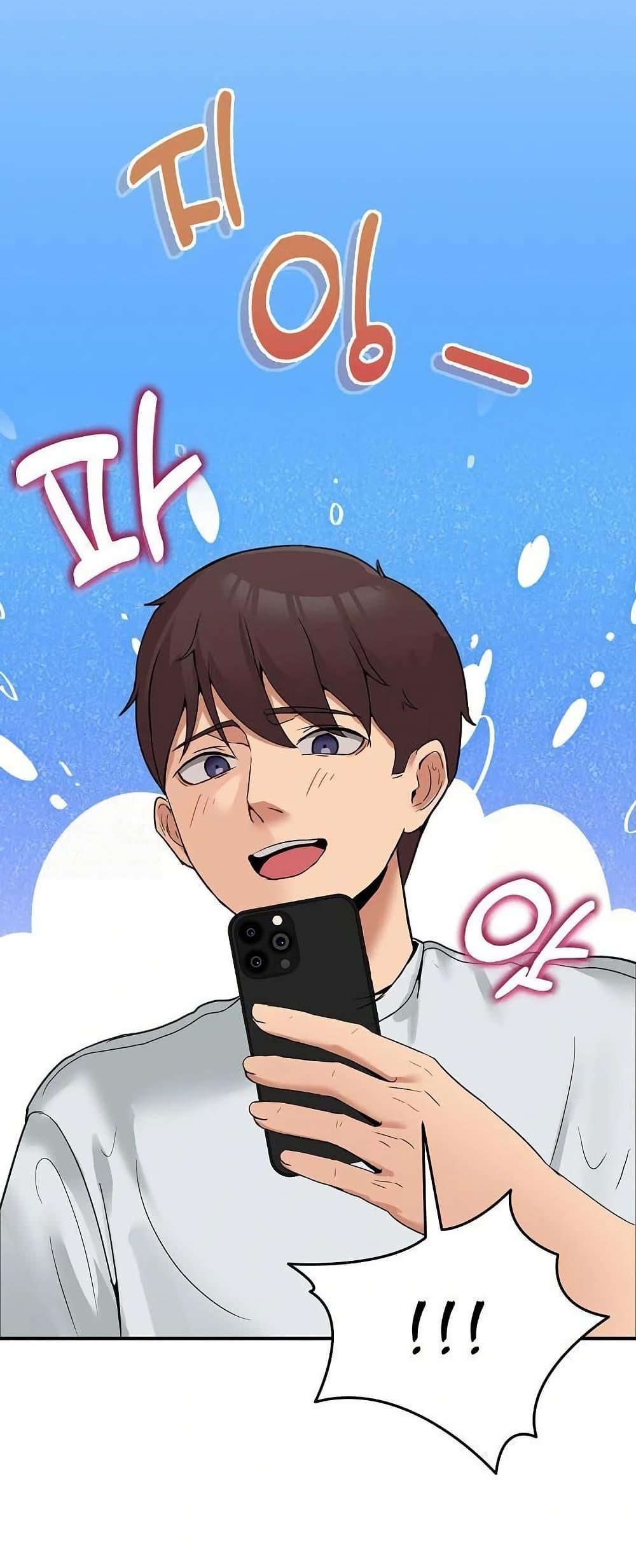 Doujin-Lc- อ่าน โดจิน มังฮวา เกาหลี ญี่ปุ่น จีน แปลไทย No Men Allowed ตอนที่ 1 2 3 4 5 6 7 8 9 10 11 12 13 14 ฟรี ไม่มีโฆษณา อ่าน โดจิน Manhwa เกาหลี ญี่ปุ่น จีน เรามีครบ คัดมาให้เน้นๆ โดจิน 18+ รับประกันความฟินโดย  Doujin Lc