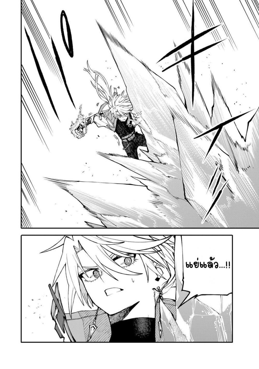 Manga-lc-com อ่านมังงะ อ่านการ์ตูน ออนไลน์ ฟรี I’m a Mother Adventurer, and Thanks to the Login Bonus, I’ve Unlocked the Skill “Housewife.” ตอนที่ 1 2 3 4 5 6 7 8 9 10 11 12 13 14 ฟรี ไม่มีโฆษณา Manga-lc - อ่าน มังงะ อ่าน การ์ตูน ออนไลน์ อ่านมังงะ ฟรี