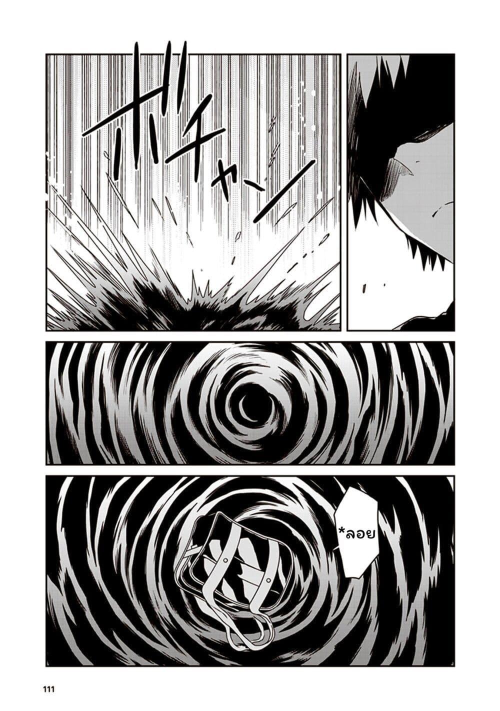 Manga-lc-com อ่านมังงะ อ่านการ์ตูน ออนไลน์ ฟรี JK to Sutego no Akachan ตอนที่ 1 2 3 4 5 6 7 8 9 10 11 12 13 14 ฟรี ไม่มีโฆษณา Manga-lc - อ่าน มังงะ อ่าน การ์ตูน ออนไลน์ อ่านมังงะ ฟรี