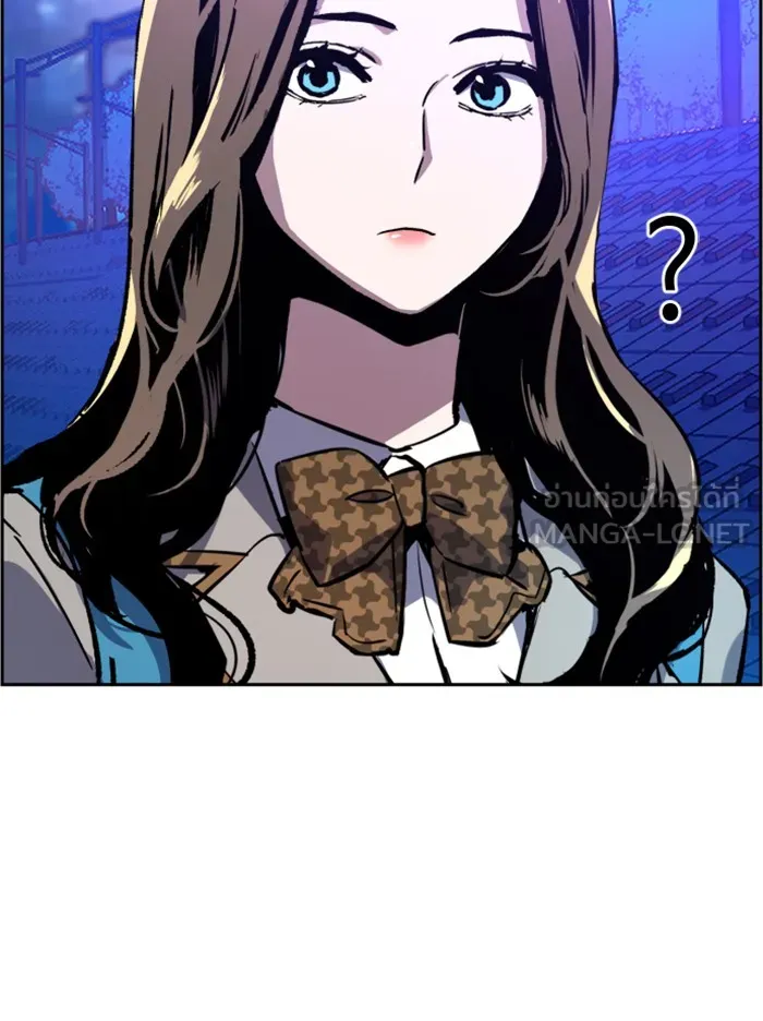 พี่ชายสายบอดี้การ์ด ตอนที่ 38 รูปที่ 81