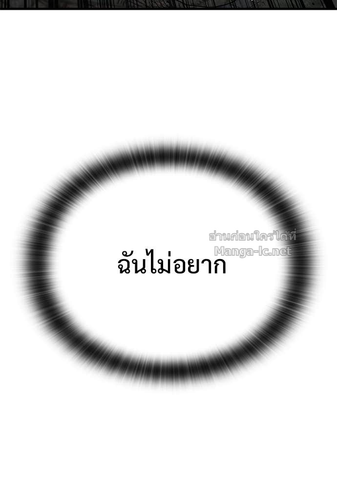 Doujin-Lc- อ่าน โดจิน มังฮวา เกาหลี ญี่ปุ่น จีน แปลไทย อัศวินวันเดียว ตอนที่ 1 2 3 4 5 6 7 8 9 10 11 12 13 14 ฟรี ไม่มีโฆษณา อ่าน โดจิน Manhwa เกาหลี ญี่ปุ่น จีน เรามีครบ คัดมาให้เน้นๆ โดจิน 18+ รับประกันความฟินโดย Doujin Lc