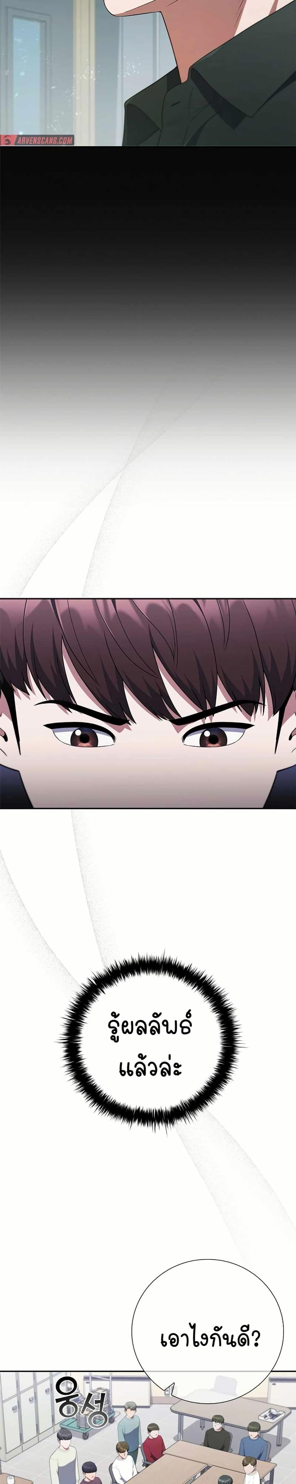 Manga-lc-com อ่านมังงะ อ่านการ์ตูน ออนไลน์ ฟรี I CAN DO IT!! ตอนที่ 1 2 3 4 5 6 7 8 9 10 11 12 13 14 ฟรี ไม่มีโฆษณา Manga-lc - อ่าน มังงะ อ่าน การ์ตูน ออนไลน์ อ่านมังงะ ฟรี