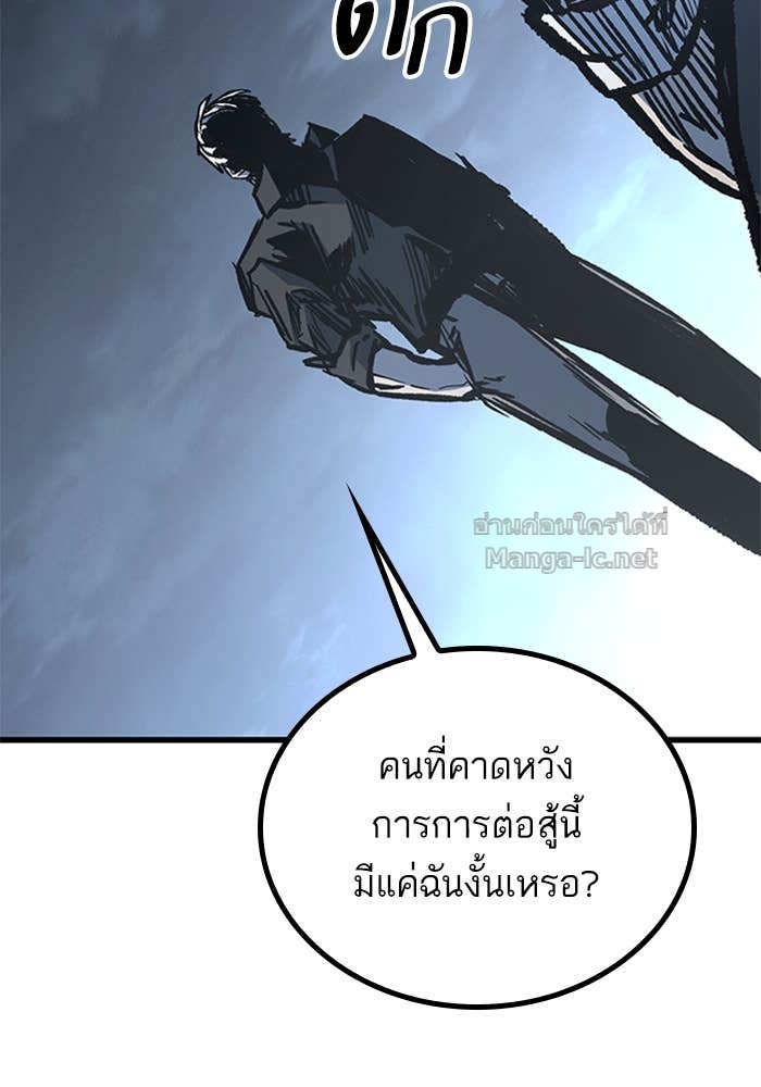 Doujin-Lc- อ่าน โดจิน มังฮวา เกาหลี ญี่ปุ่น จีน แปลไทย HECTOPASCAL ตอนที่ 1 2 3 4 5 6 7 8 9 10 11 12 13 14 ฟรี ไม่มีโฆษณา อ่าน โดจิน Manhwa เกาหลี ญี่ปุ่น จีน เรามีครบ คัดมาให้เน้นๆ โดจิน 18+ รับประกันความฟินโดย Doujin Lc