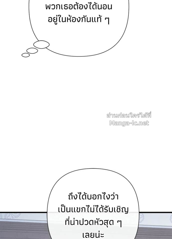 Doujin-Lc- อ่าน โดจิน มังฮวา เกาหลี ญี่ปุ่น จีน แปลไทย องค์ชายผู้อื้อฉาว ตอนที่ 1 2 3 4 5 6 7 8 9 10 11 12 13 14 ฟรี ไม่มีโฆษณา อ่าน โดจิน Manhwa เกาหลี ญี่ปุ่น จีน เรามีครบ คัดมาให้เน้นๆ โดจิน 18+ รับประกันความฟินโดย Doujin Lc