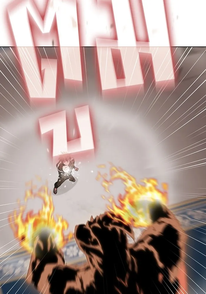 ผู้เล่นขั้นเทพแห่งหอคอยฝึกสอน ตอนที่ 167 รูปที่ 62