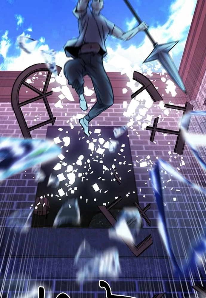 ดรูอิดแห่งสถานีโซล ตอนที่ 55 รูปที่ 121