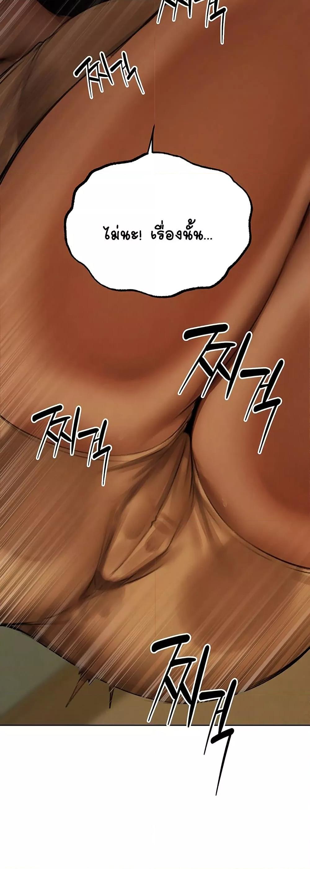 Doujin-Lc- อ่าน โดจิน มังฮวา เกาหลี ญี่ปุ่น จีน แปลไทย MILF Hunter From Another World ตอนที่ 1 2 3 4 5 6 7 8 9 10 11 12 13 14 ฟรี ไม่มีโฆษณา อ่าน โดจิน Manhwa เกาหลี ญี่ปุ่น จีน เรามีครบ คัดมาให้เน้นๆ โดจิน 18+ รับประกันความฟินโดย  Doujin Lc