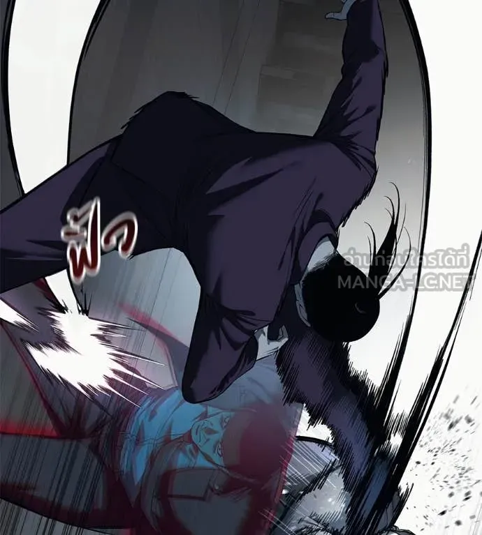 มัจจุราช ตอนที่ 7 รูปที่ 85