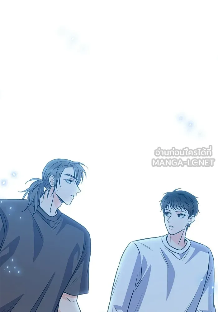 แด่ความเกลียดชัง ตอนที่ 63 รูปที่ 51