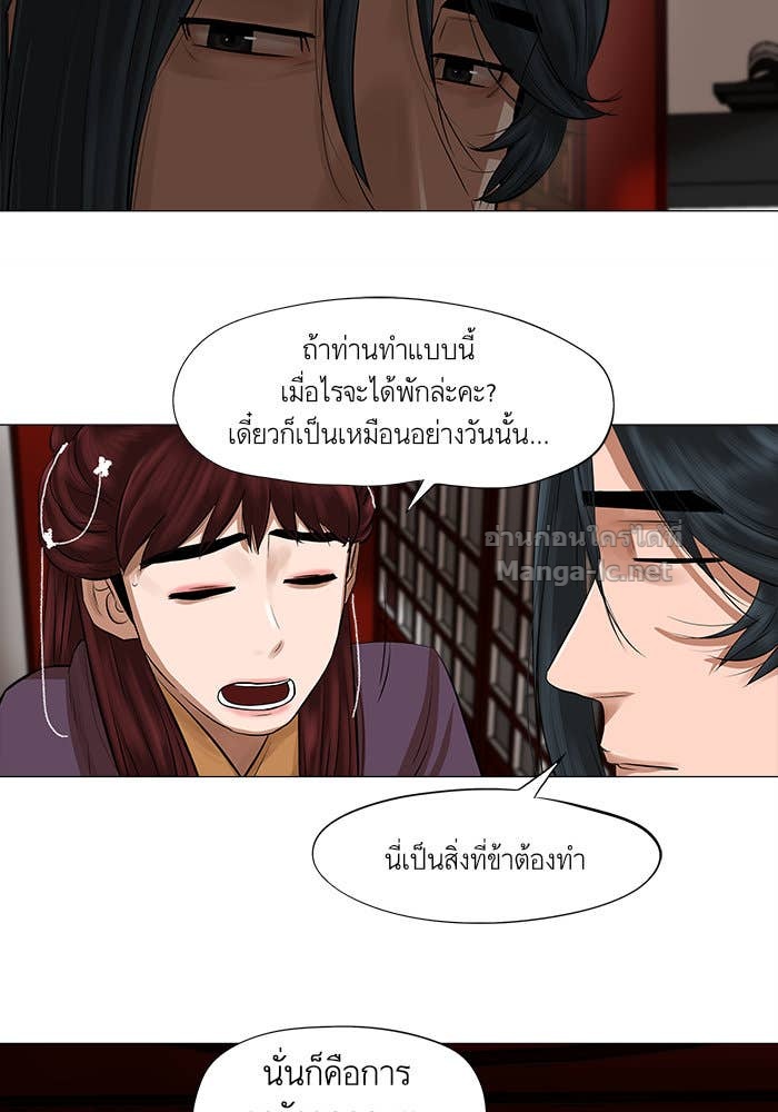 Doujin-Lc- อ่าน โดจิน มังฮวา เกาหลี ญี่ปุ่น จีน แปลไทย องครักษ์แห่งอัครสกุลจาง ตอนที่ 1 2 3 4 5 6 7 8 9 10 11 12 13 14 ฟรี ไม่มีโฆษณา อ่าน โดจิน Manhwa เกาหลี ญี่ปุ่น จีน เรามีครบ คัดมาให้เน้นๆ โดจิน 18+ รับประกันความฟินโดย Doujin Lc