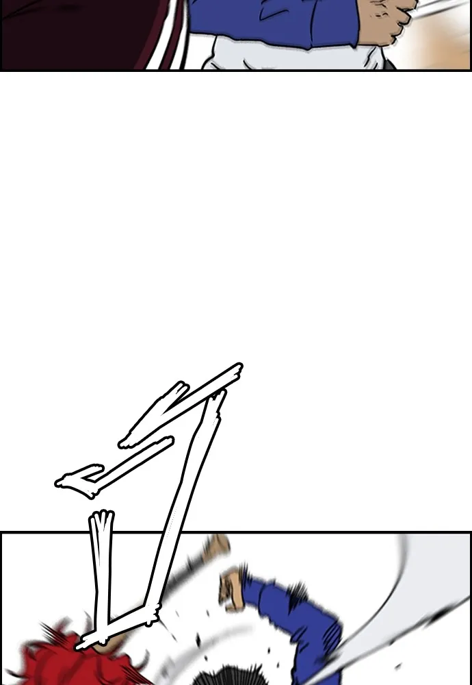 ปั่นสู้ฝันbrWind Breaker ตอนที่ 101 รูปที่ 92